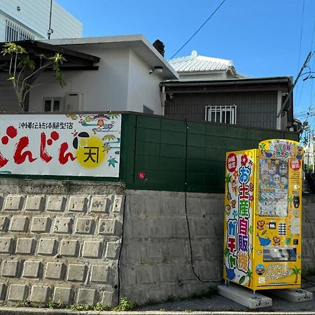 Okinawa Naha Jinjin -沖縄伝統体験型宿じんじん- Exterior foto